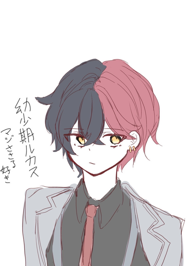 ポニテルカスとショタルカス