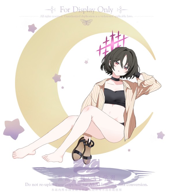 ミサキ