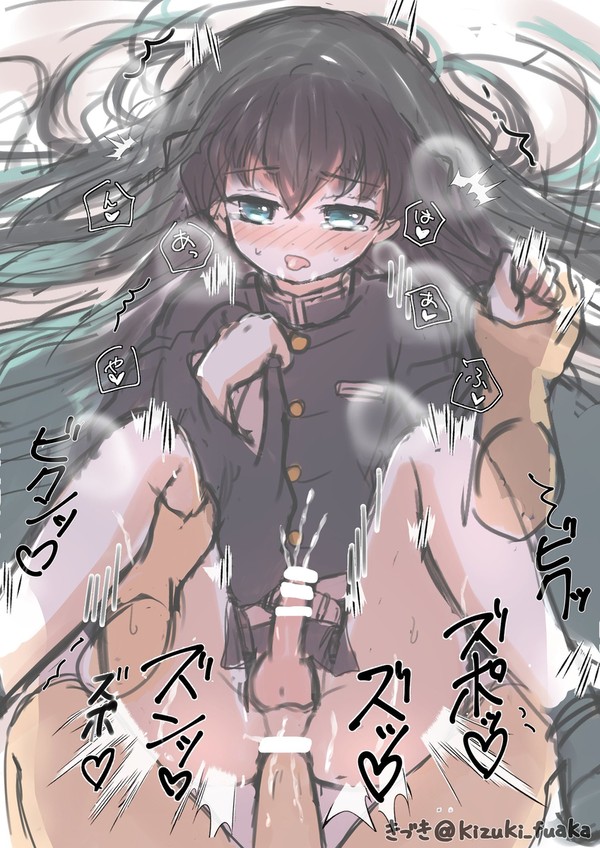 むいくんすけべ絵