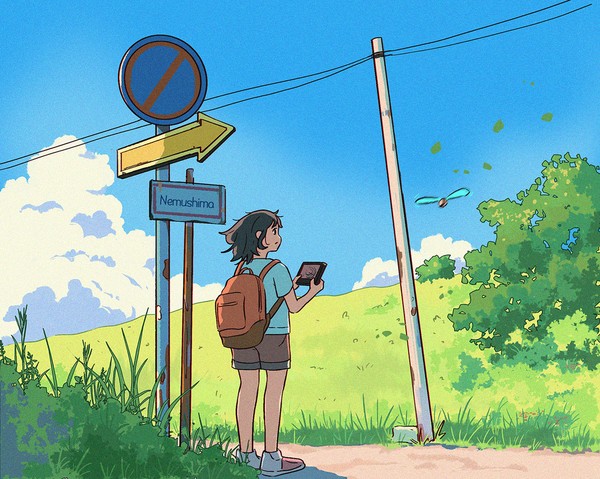 夏日旅行记