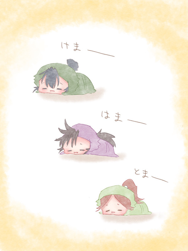 ちいさい先輩たち①
