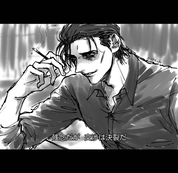 赤安まとめ