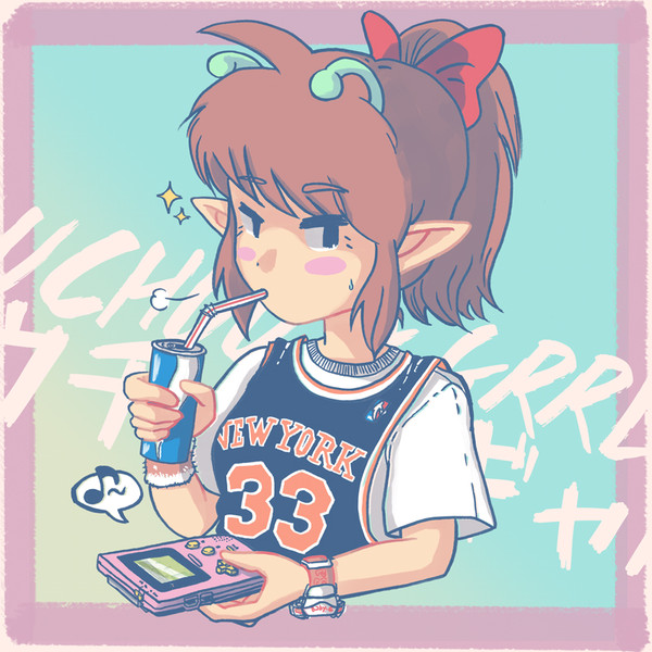 Uchuu Grrl
