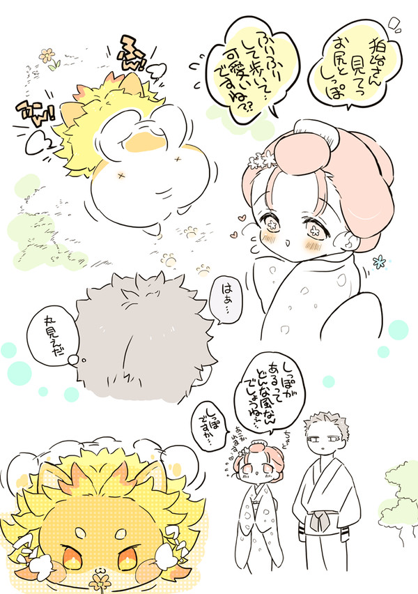 狛犬さんとわんわん②