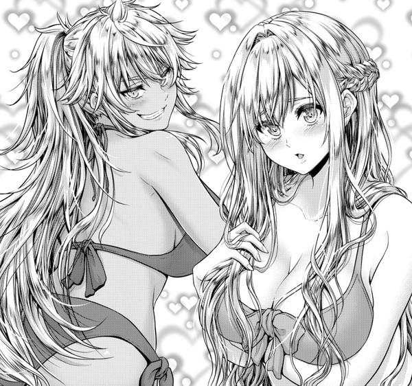 『転生した空間魔法使いは正体隠して目立ちたい！』