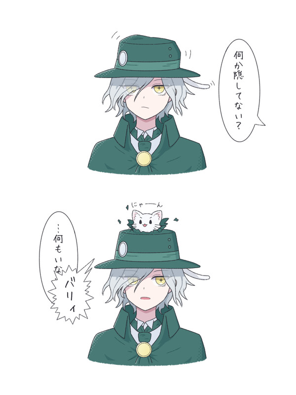 無題