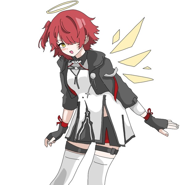 엑시아그림