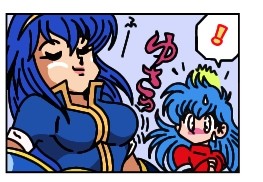 female Marth
