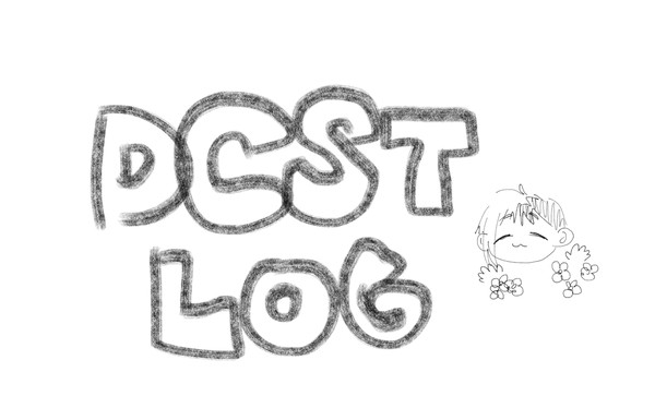 DCST LOG