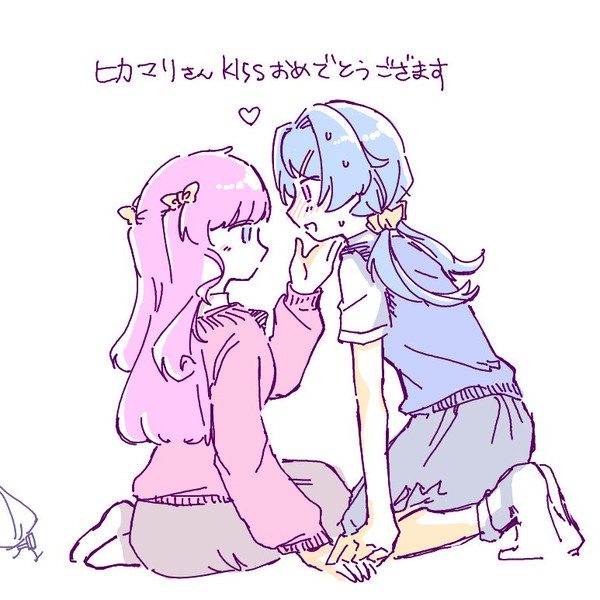 まいごえんまとめ②