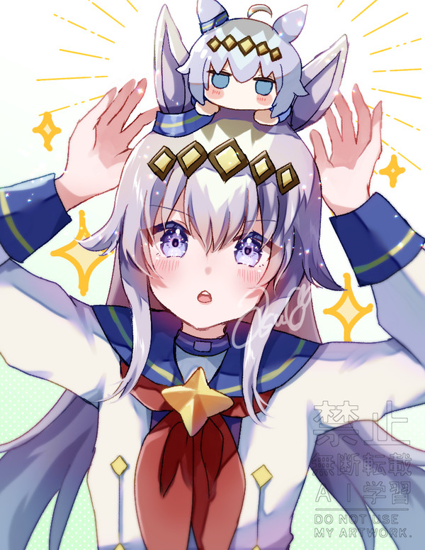 かんたんオグリぬい