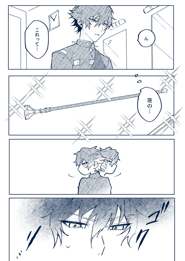 Eden詰め　2025.4〜5