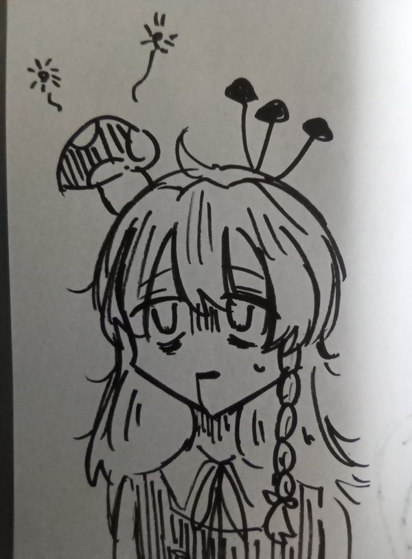 疲れた