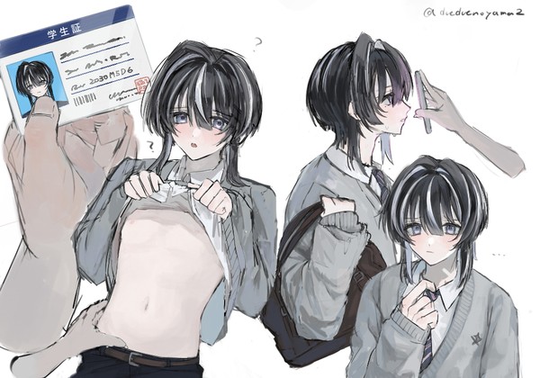 無題