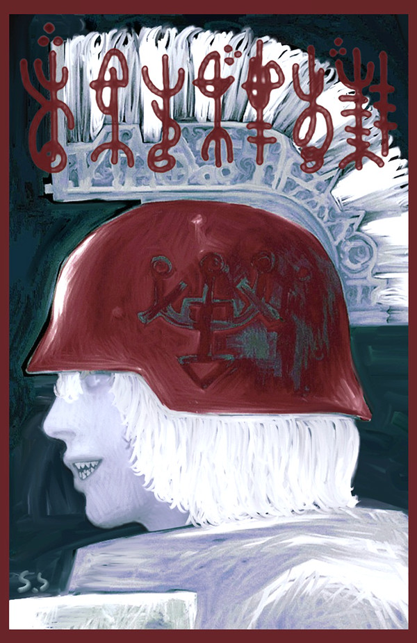 我来了