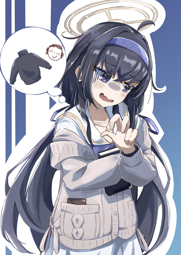 「せ、先生……！　わ、私の服」