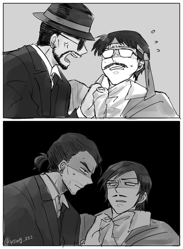 敢高とか少し