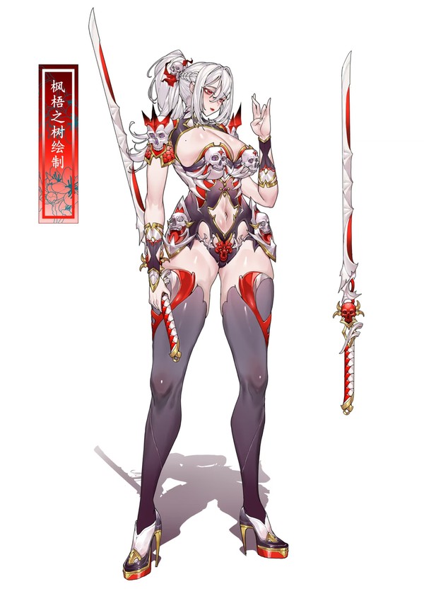 无题