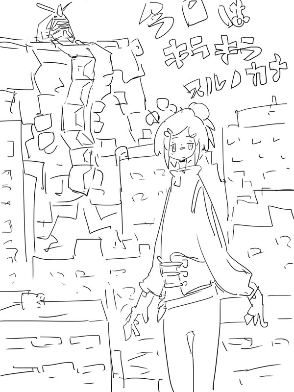 無題