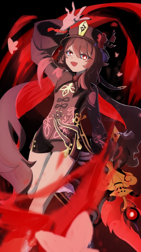 胡桃