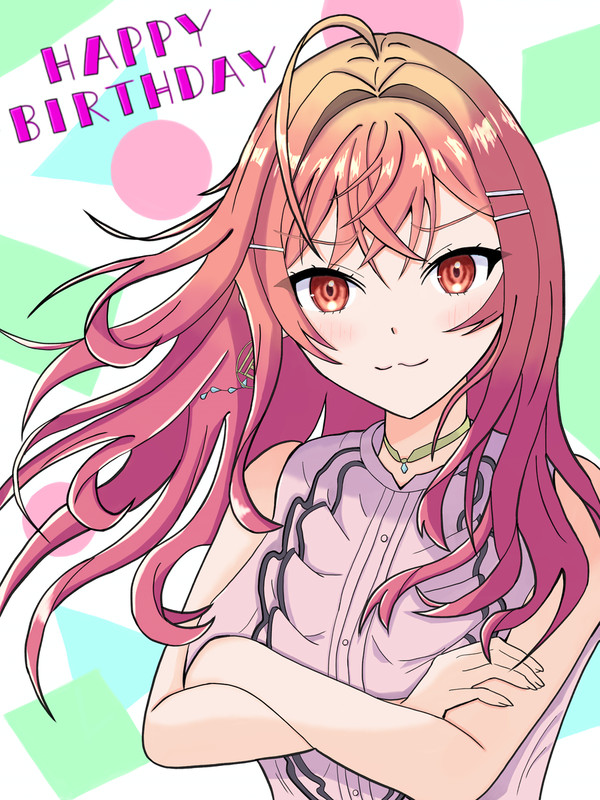 一条莉々華 2025生誕お祝い