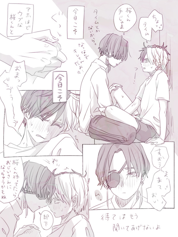無題