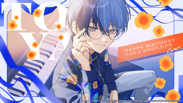 青柳冬弥さん誕生日イラスト - 1/2
