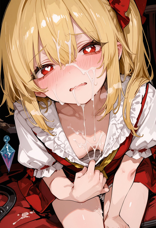 生成品19