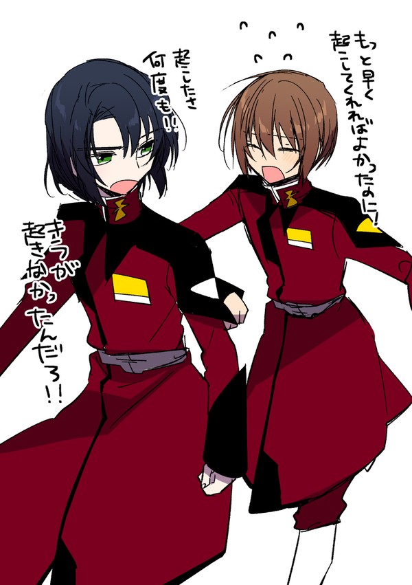 種ログ4