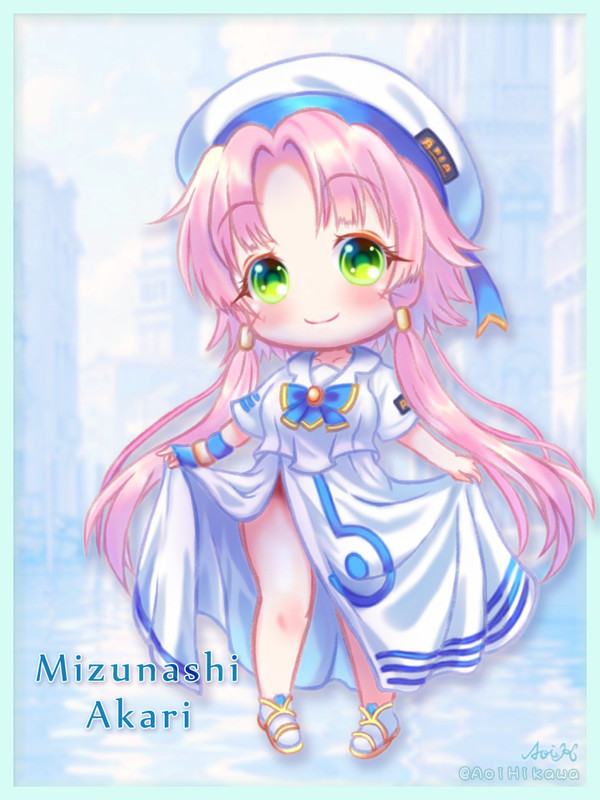 水無灯里