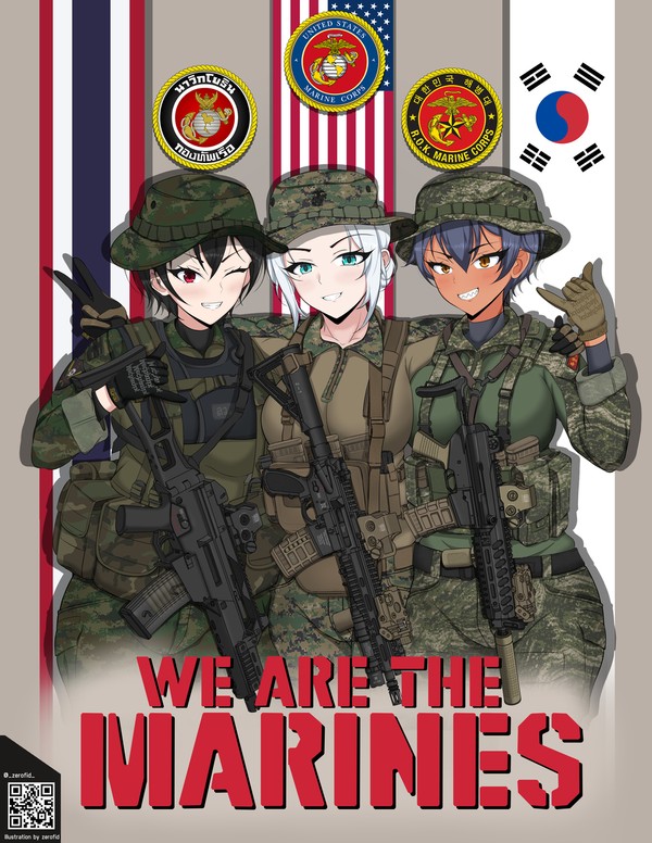 We are the marines