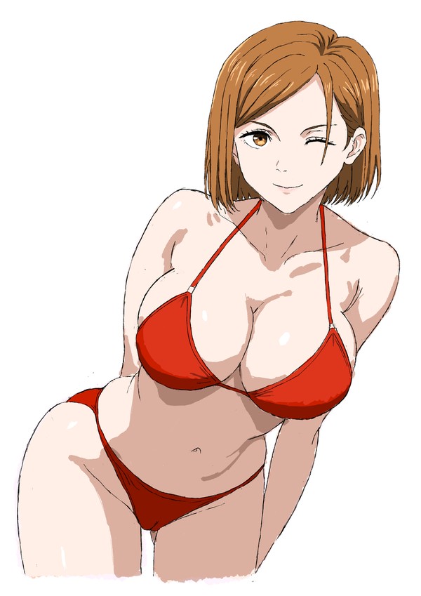 くぎさき