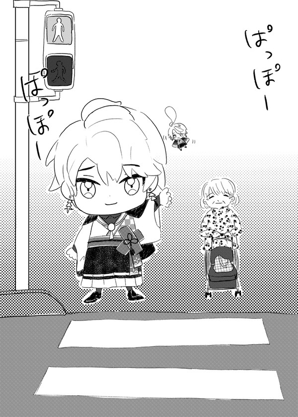 りんごもらったはなし