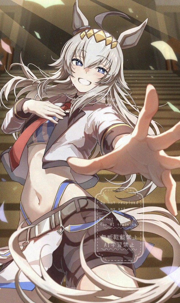 中央でも頑張ってねオグリ