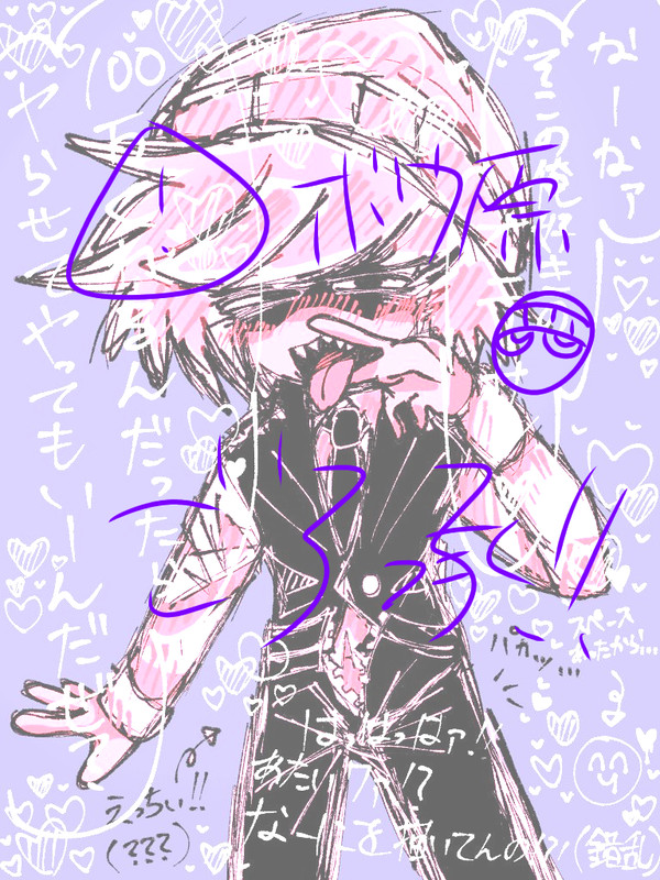 ③