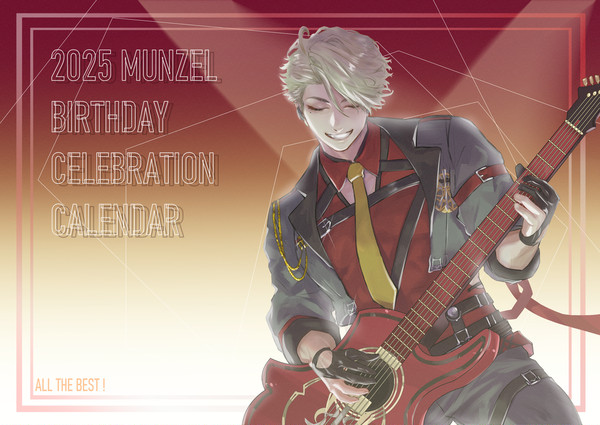 LET'S ROCK