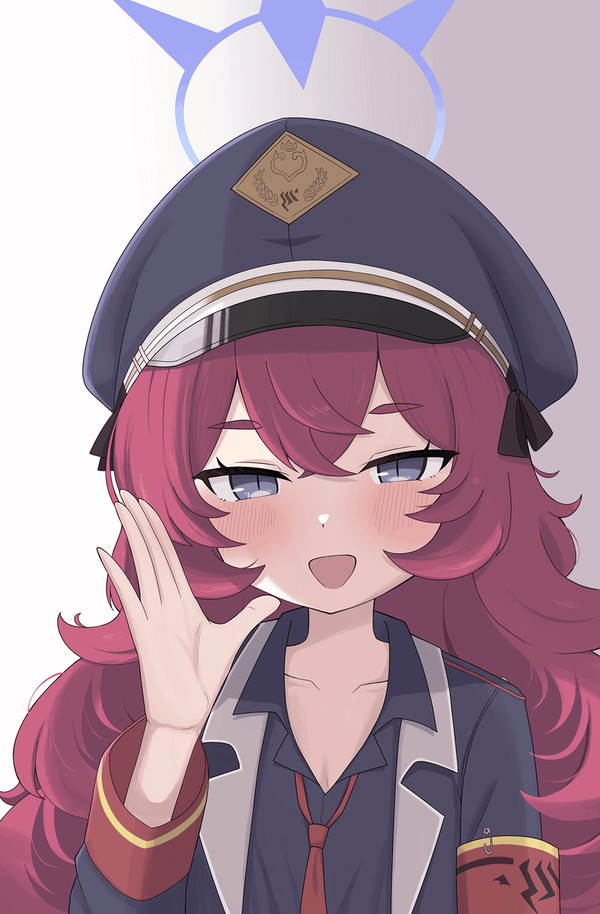 イロハの告白