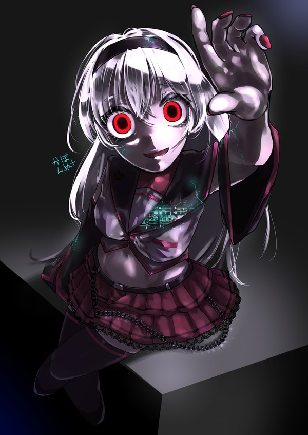 健音テイ