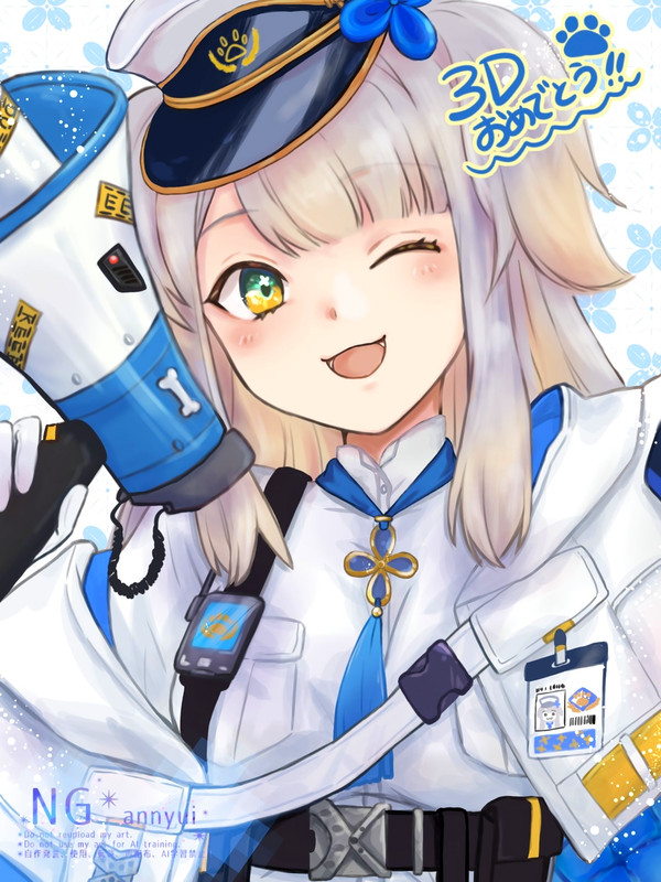 栞葉るり　3Dおめでとう！