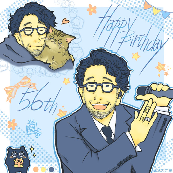 槇原敬之さん誕生日おめでとうイラスト2025