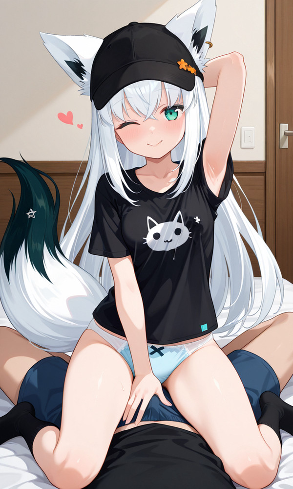 私服hbk
