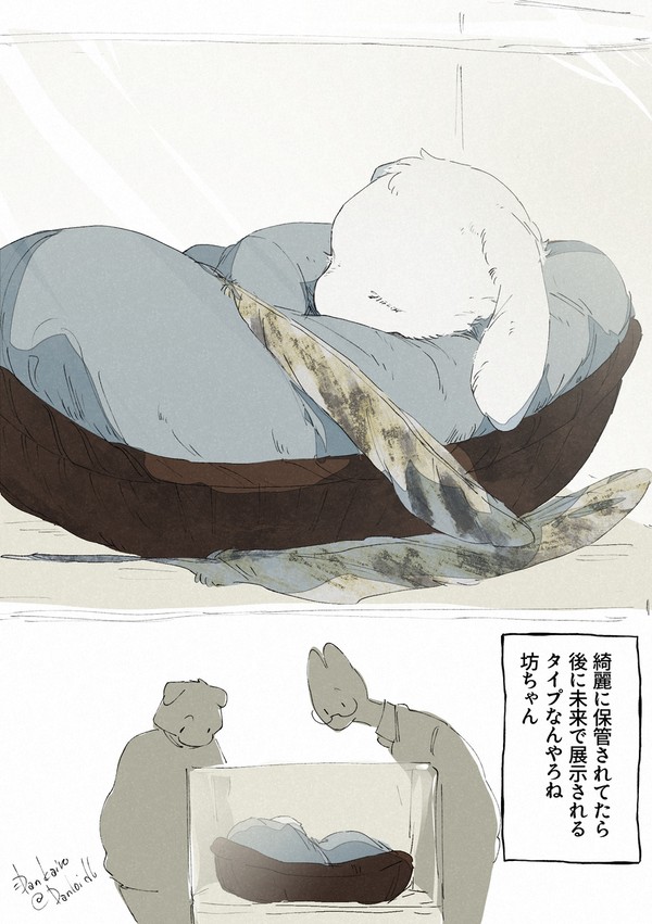 現代蘇り坊ちゃん