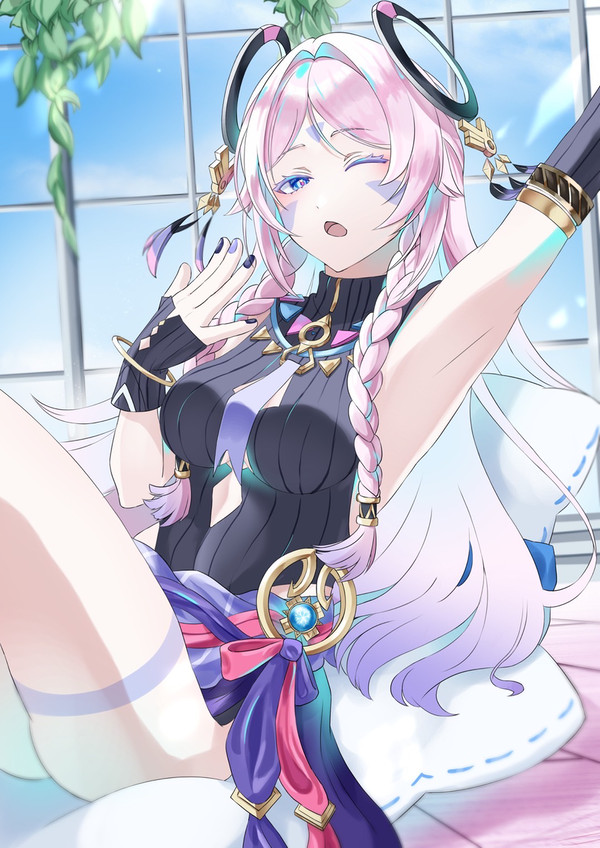 シトラリ