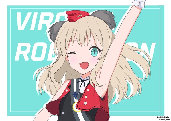 ジニー ちゃん