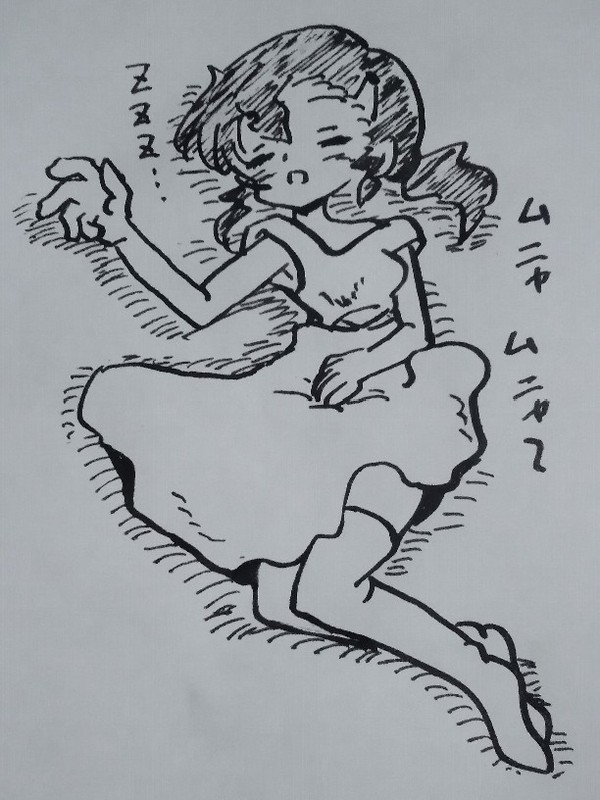 お休み中~