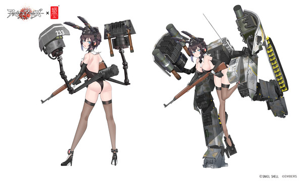 アンネリーゼ