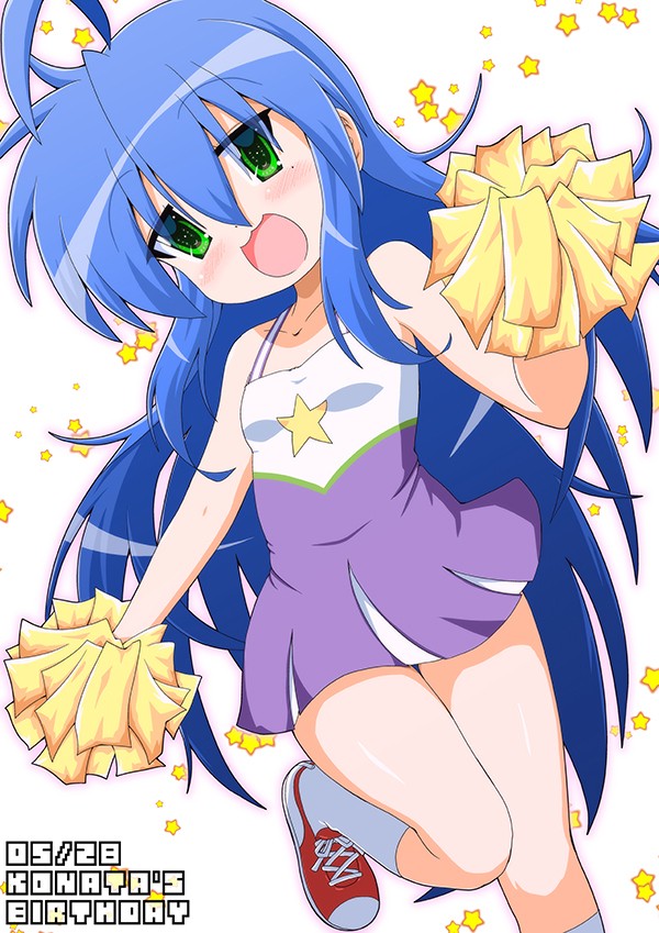 こな誕2025