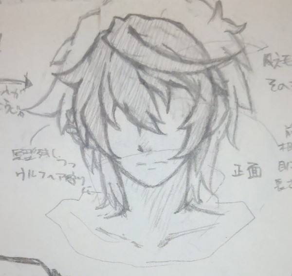 設定画？落書き