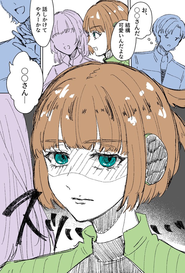 ワートリ 夢まとめ