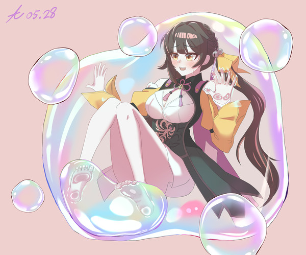 やくーぱ REQUEST